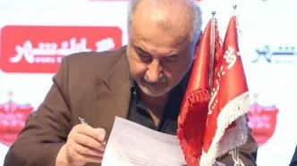 درویش همچنان مدیرعامل پرسپولیس می‌ماند!