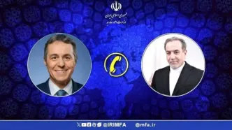 گفتگوی تلفنی وزرای امور خارجه ایران و سوئیس
