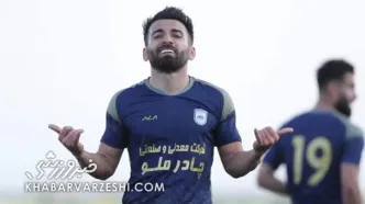 توافق نهایی استقلال با هافبک چادرملو