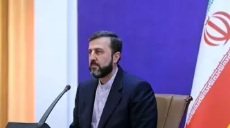 غریب‌ آبادی به مسکو سفر می‌کند