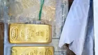 خریداران طلا بخوانند : زمان حراج بزرگ اعلام شد