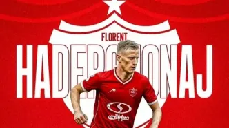 خرید جدید پرسپولیس رسمی شد؟