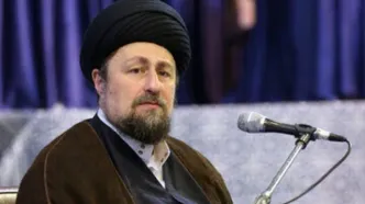 واکنش سیدحسن خمینی به وضعیت بحرانی استقلال