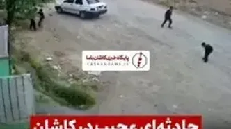 ببینید؛ حادثه‌ای عجیب در کاشان؛ تصادف کودک پشت فرمان پراید با یک کودک دیگر!