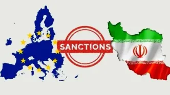 اتحادیه اروپا ۹ ایرانی را تحریم می‌کند
