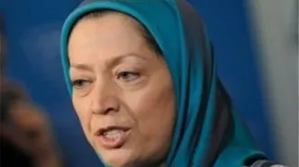 عیاشی مریم رجوی در یک مرکز آب درمانی به روایت کیهان/ اقامت با هویت جعلی بوده