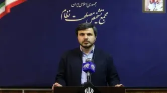 ۵ مورد از ایرادات لایحه پالرمو در مجمع تشخیص مصلحت نظام بررسی شد