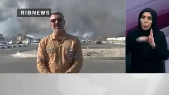 ببینید| ۹۰ درصد آتش بندر رجایی خاموش شده است