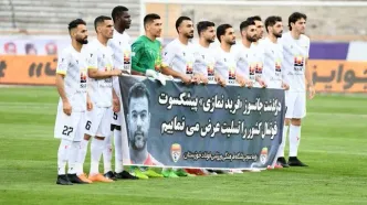 ترکیب فولاد مقابل تراکتور اعلام شد