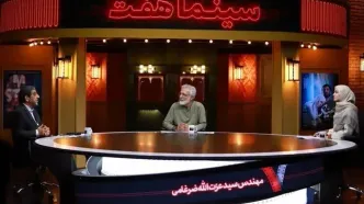 آقای ضرغامی! اعتراف کافی نیست باید جبران کرد