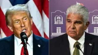 چگونه دولت پاناما و ترامپ از تخاصم به راه حل رسیدند؟