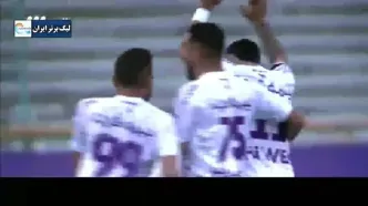 ویدیو: گل اول هوادار به استقلال توسط داریوش شجاعیان