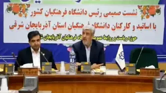 رشد ۱۲۰۰ درصدی اعتبارات عمرانی دانشگاه فرهنگیان