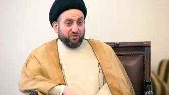 ابراز همدردی سید عمار حکیم با جمهوری اسلامی ایران