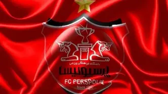 جزئیات قرارداد بلندمدت پرسپولیس با تازه‌ترین خریدش