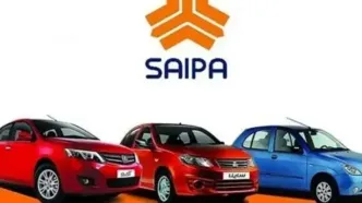 قیمت محصولات سایپا امروز پنجشنبه ۲۸ فروردین ۱۴۰۴ +}دول