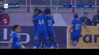 ویدیو: گل اول استقلال به تراکتور با گل به خودی خلیل زاده