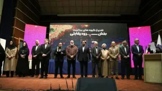 فرهاد قائمیان و سید جواد هاشمی در اختتامیه یک رویداد مهم