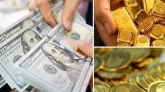 قیمت طلا، سکه، دلار و یورو امروز چهارشنبه ۳ اردیبهشت ۱۴۰۴
