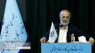 نوزدهمین جشنواره نشان خدمت قانون به کار