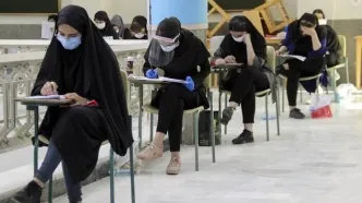 سوالات کنکور و امتحانات نهایی واقعا  لو رفت؟