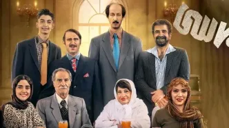 چند نکته قابل تامل درباره فیلم خبرساز بهرام افشاری