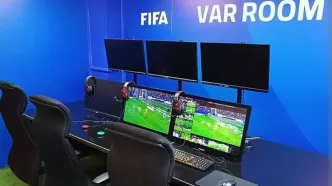 ماجرای شرط‌بندی حین بازی در اتاق VAR