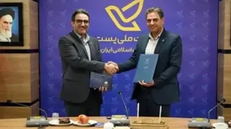 تفاهم‌نامه پست و مخابرات برای جهش اقتصاد دیجیتال امضا شد