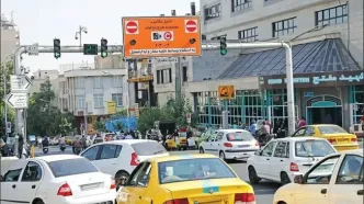 جزئیات تمدید مهلت ثبت‌نام طرح ترافیک ویژه خبرنگاران