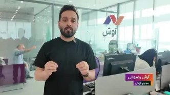 شرایط دریافت وام با یارانه نقدی (31 فرودین 1404)