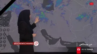 هشدار نارنجی بارندگی و و هشدار زرد وزش باد برای امروز و فردا صادر شد + کارشناس هواشناسی