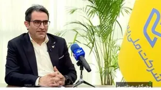 مدیرعامل شرکت ملی پست: شعار امسال را چند سالی است اجرا می‌کنیم