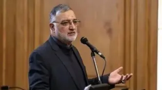 تراموای تهران به کجا رسید؟