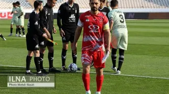 بازگشت عالیشاه به ترکیب پرسپولیس پس از یک ماه دوری