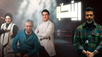 قسمت 16 رینگو رو از اینجا تماشا کن! + لینک دانلود