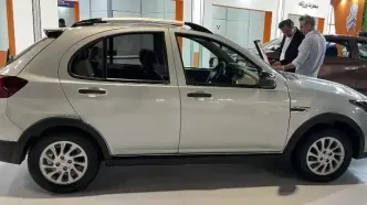 قیمت اطلس در بازار | اطلس دنده ای چند بخریم؟