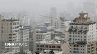 پیش بینی کیفیت هوای تهران جمعه 29 فروردین 1404/کاهش کیفیت هوا تا شنبه