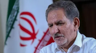 جهانگیری: مذاکرات با تدبیر بالاترین سطوح تصمیم‌گیری آغاز شده است