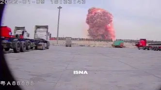 ویدیوهای جدید از لحظه انفجار بزرگ بندر شهید رجایی در بندر عباس