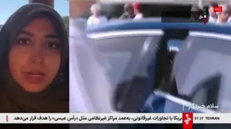 جزئیات دور دوم گفت‌وگوهای غیرمستقیم در رم + فیلم