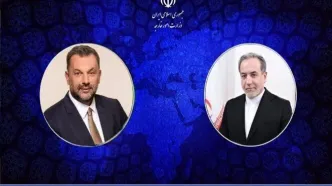واکنش بوسنی و هرزگوین به حادثه انفجار بندرعباس