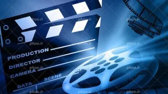 فیلم‌های تلویزیون در آخر هفته