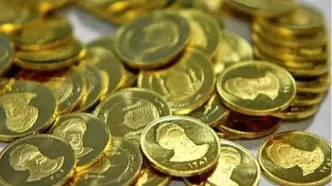 قیمت سکه امروز دوشنبه ۸ اردیبهشت ماه ۱۴۰۴ / ریزش سنگین قیمت سکه