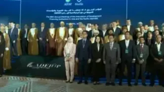 حضور بانک توسعه صادرات ایران در اجلاس سالانه‌ ادفیاپ (ADFIAP)