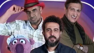 دیدار جناب‌خان با بازیگران «ساعت خوش» پس از ۳۰ سال