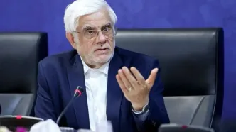 عارف: باید از فناوری‌های سایر کشورها استفاده کنیم