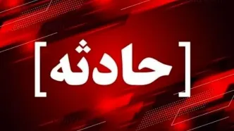 حادثه در یک مجتمع اقامتی قم با ۱۳ مصدوم