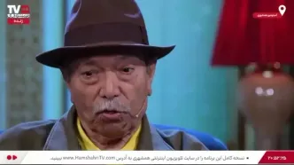 ماجرای عجیب قهر چهل ساله داریوش مهرجویی با علی نصیریان