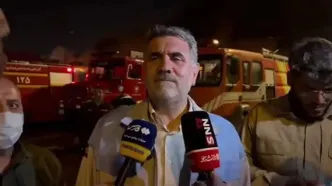 آخرین وضعیت اطفای حریق بندر شهید رجایی از زبان رئیس سازمان مدیریت بحران
