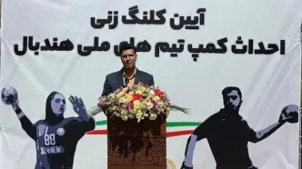 پاکدل: برای ساخت کمپ تیم ملی به ۱۰۰ میلیارد تومان بودجه نیاز داریم